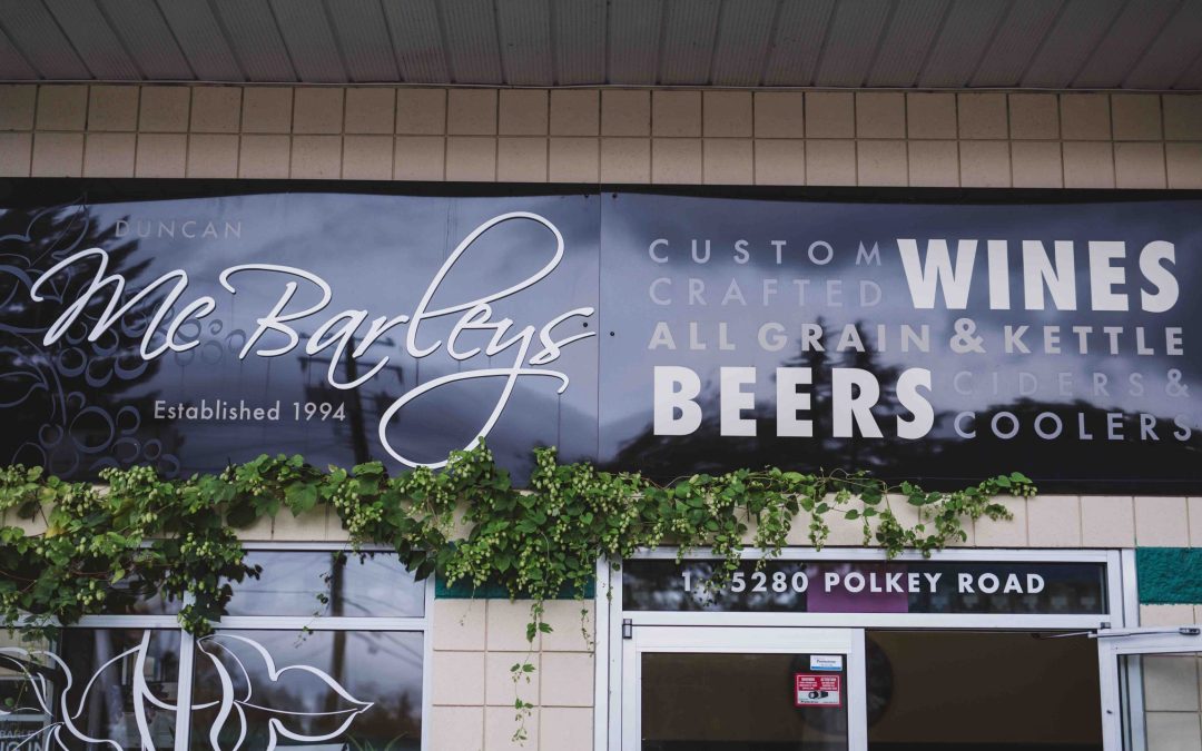 McBarley’s-2650